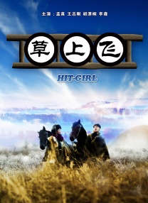 日韩深夜福利视频
